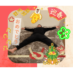 melmogu_20251223121238