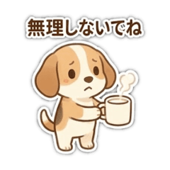 Caring Beagle for Seasonal Change