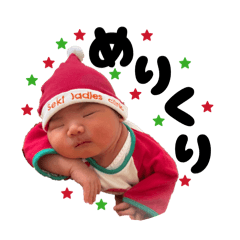 mattake_20251223122021