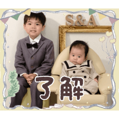 AKANE_20251223122206