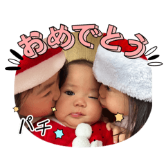 ayasa_20251223121808