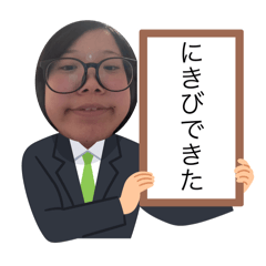 amiog_20251223122251