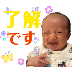 NANAKO_20251223122323