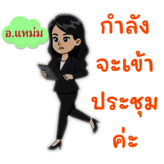 Pichapop_20251222122429