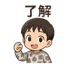 pickles_20251223125043