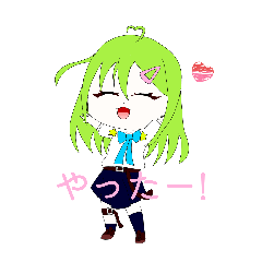 happa_20251223125848