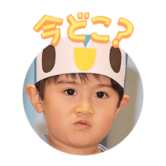 Uchinoko stamp_2025121636002