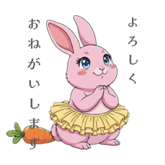 14Honey_20251223125115