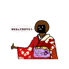 pekopeko parade_20251220234922