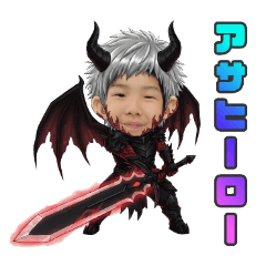 kimura@883_20251221000301