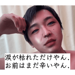 mk0406junya_20251221000424