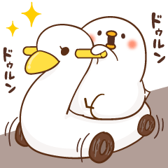 【2026】ひよこさん6～年末年始plus～