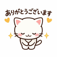Daily Polite Cat Stickers