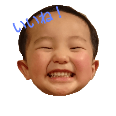 shun dayo
