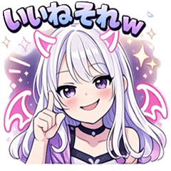verrCute Devil Girl Daily Stickers