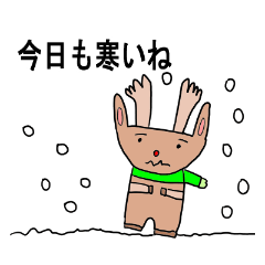 ザンロックトナカイ編