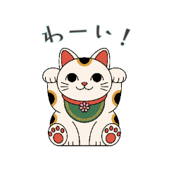 Powdered green tea flavor_20251221010710