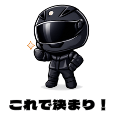 Full Face Rider Daily Sticker