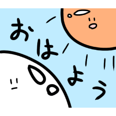 many TOMATO_20251223122810