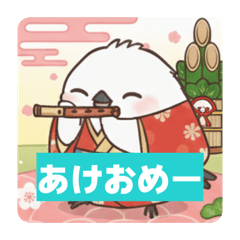 Mibuki_20251223124353