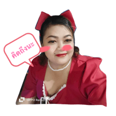 Khemupsorn_20251223110807