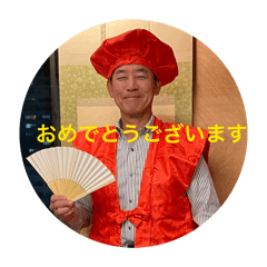 helosixty_20251223131046