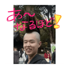 haruka_20251223132332