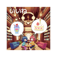 I study while taking breaks