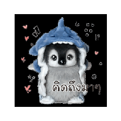 chalisa_20251222150817