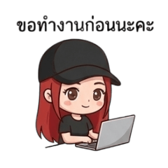 poppe_20251222184059