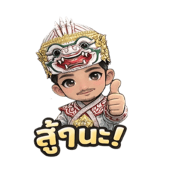 Lifestar.it_20251222183915