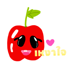 Paopppai006_20251222192447