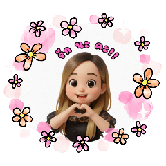 nattawan makes_20251222191715