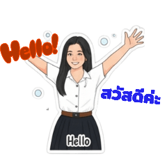 Deamkung_20251222194517