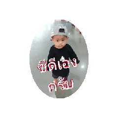 kirtsadapron_20251223115453