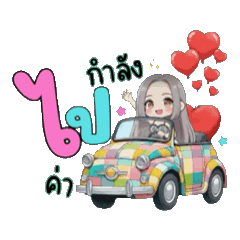 Pangkok_20251223124721