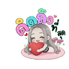 Pangkok_20251223130736