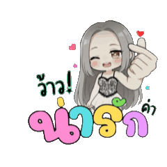 Pangkok_20251223132318