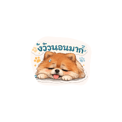 Suphanni Rattana_20251222213607