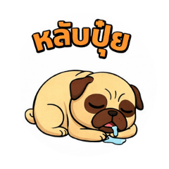 Troll admin_20251222215917