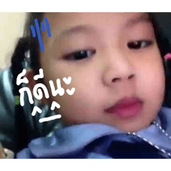 bbynari_20251222214841