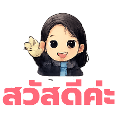 Big Boy_20251222215226