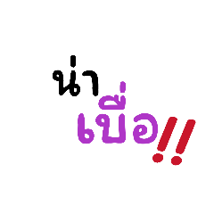 yuy_010_20251222202658