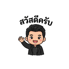 kroowissanu_20251222201635