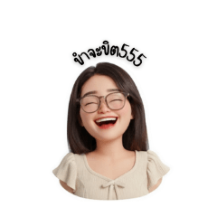 fareen_20251222205430