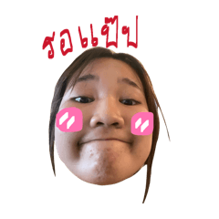 Premsuda Wongnoi_20251222205143