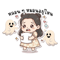 Baipo_20251222205351