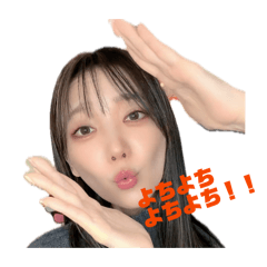 Namie_20251221011837