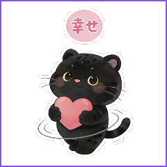 Q-version Black Panther