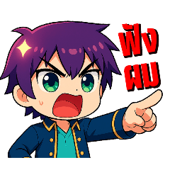 Mocraft_20251222154004